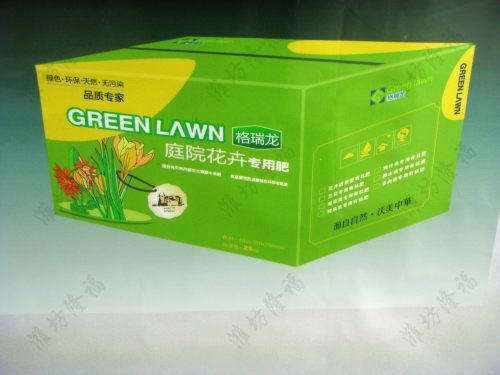 5萬噸腐殖酸+羊糞有機(jī)無機(jī)肥、有機(jī)肥 