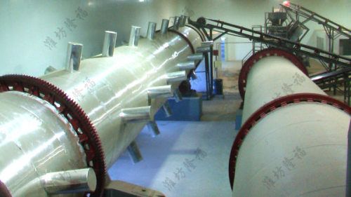 10萬(wàn)噸生活污泥有機(jī)無(wú)機(jī)肥