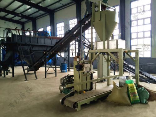 3萬牛（羊）糞噸粉狀有機(jī)肥