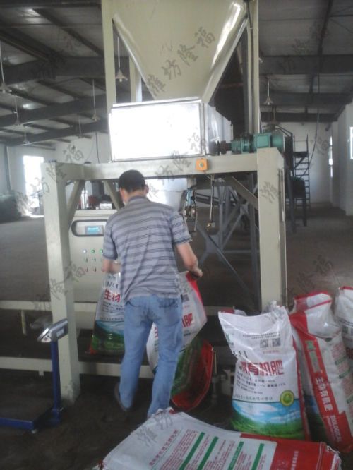 8萬噸牛(羊)糞粉狀生物有機(jī)肥